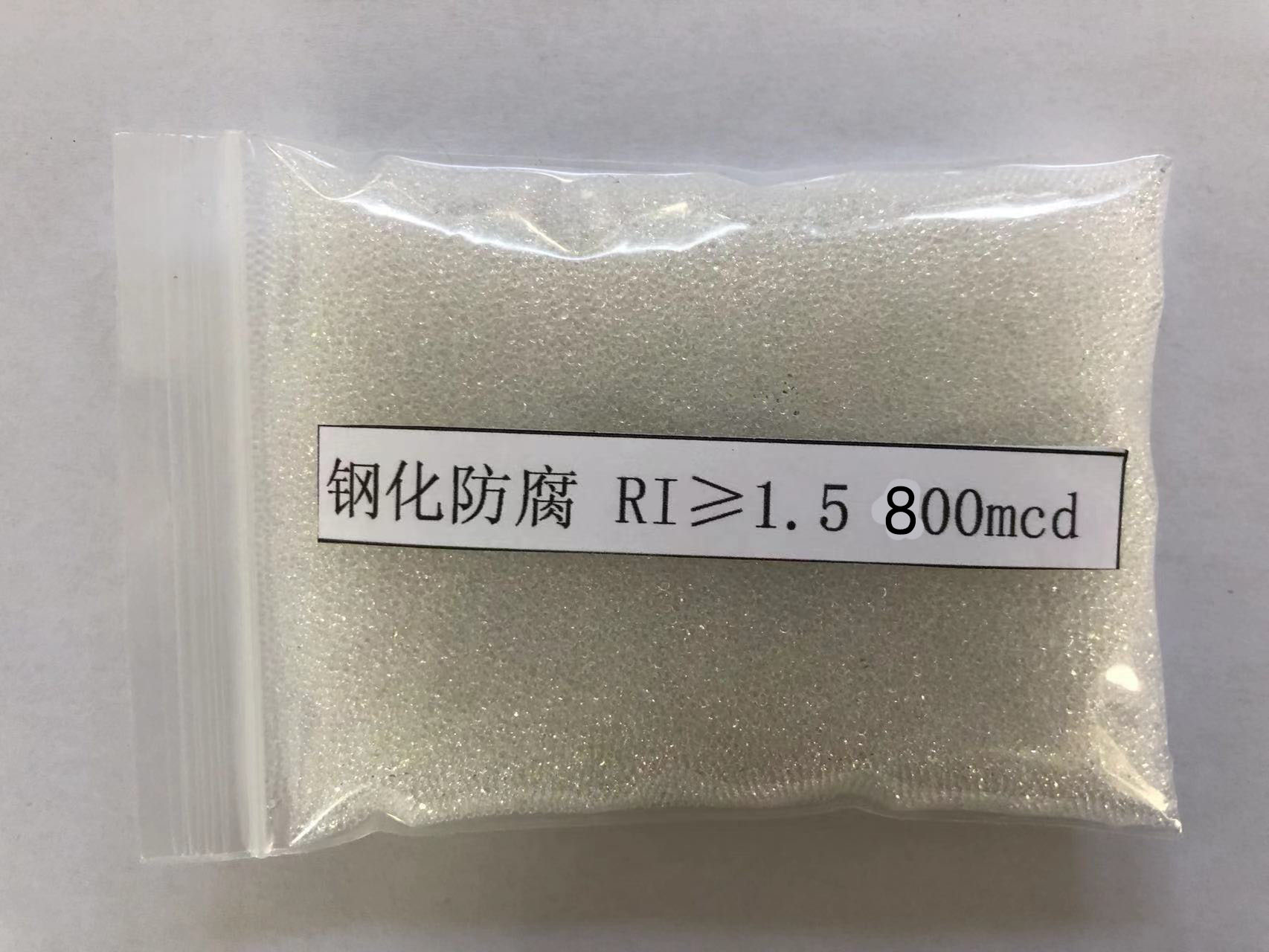 平乐金属表面处理厂喷砂玻璃微珠施工